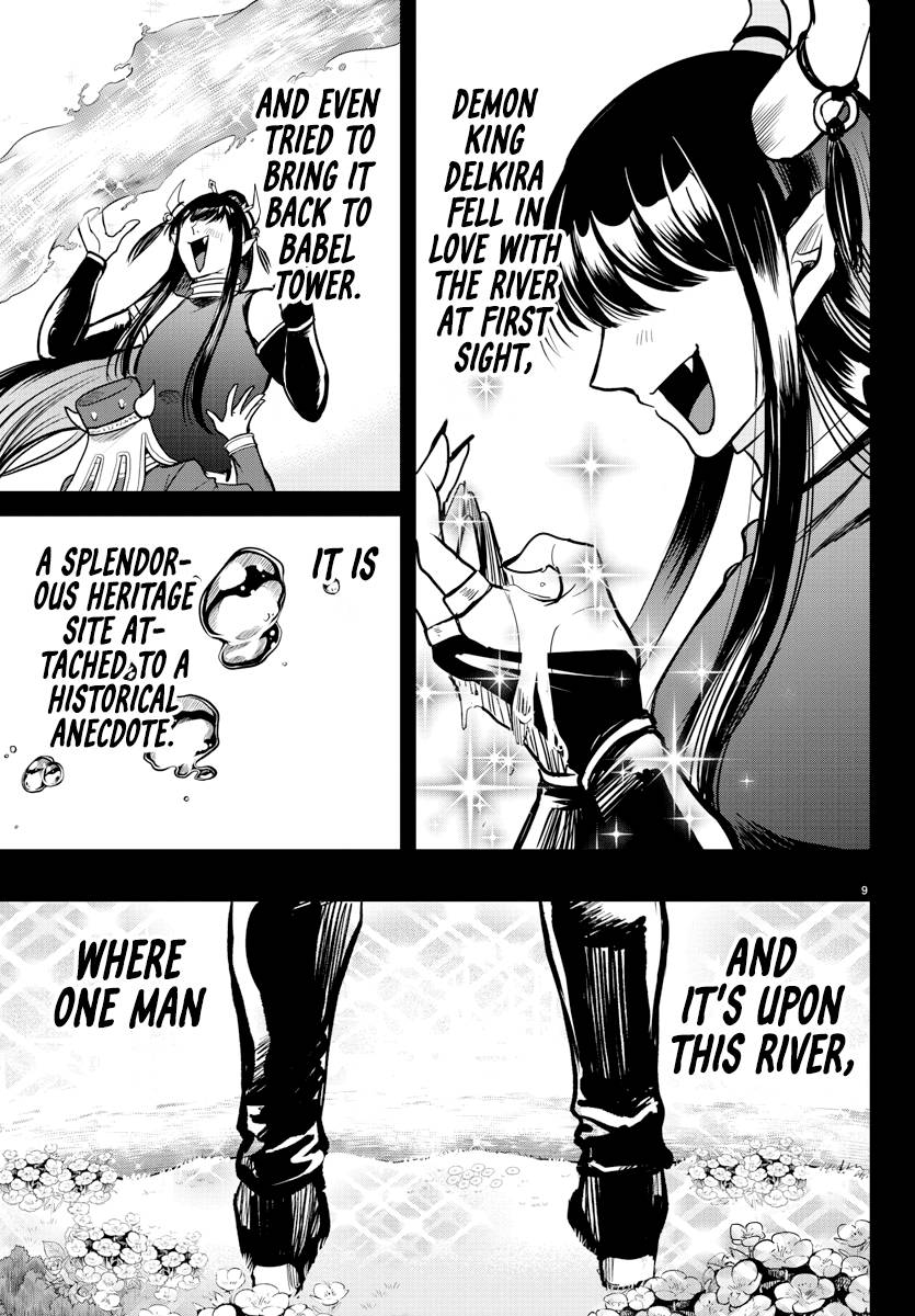 Welcome to Demon School! Iruma-kun, Chapter 295 image 09